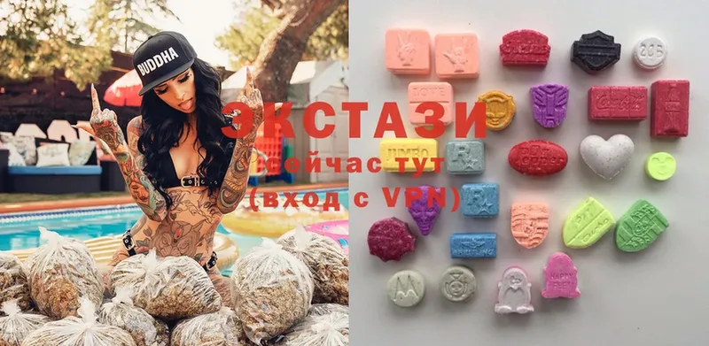 Ecstasy louis Vuitton  Переславль-Залесский 